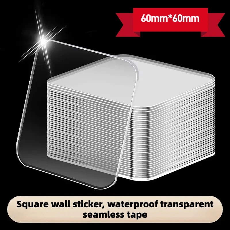High viscosity transparent waterproof PET nano double-sided tape patch, square wall sticker waterproof transparent seamless tape