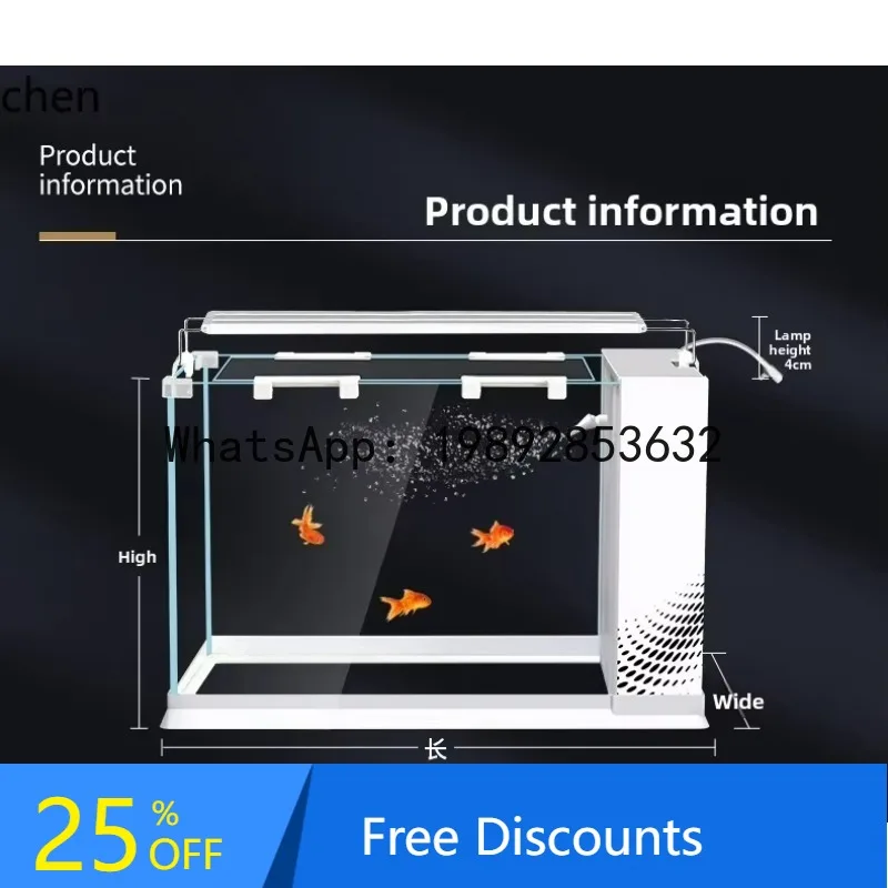 

side filter fish tank living room self-circulation with cover household oxygenation small integrated tank