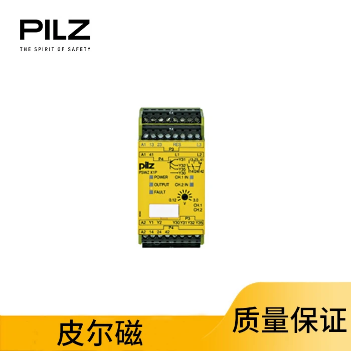 

Pierre Magnetic PNOZ X Safety Relay PSWZ X1P3v/24-240VAC DC2n/O1n/C2SO