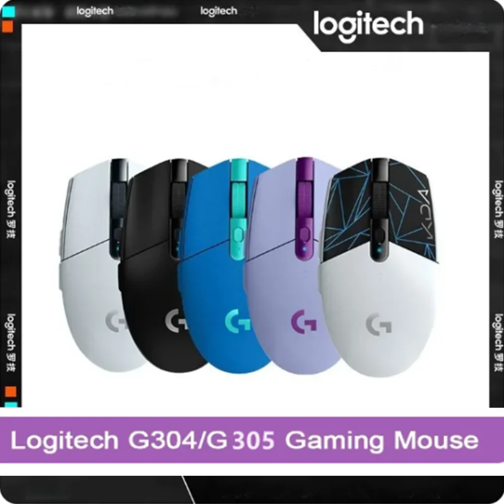 Logitech G304/305  Wireless Mouse Ergonomic Mouse 12K DPI suitable for Fortnite LOL PUBG Bluetooth cannot connect to the program