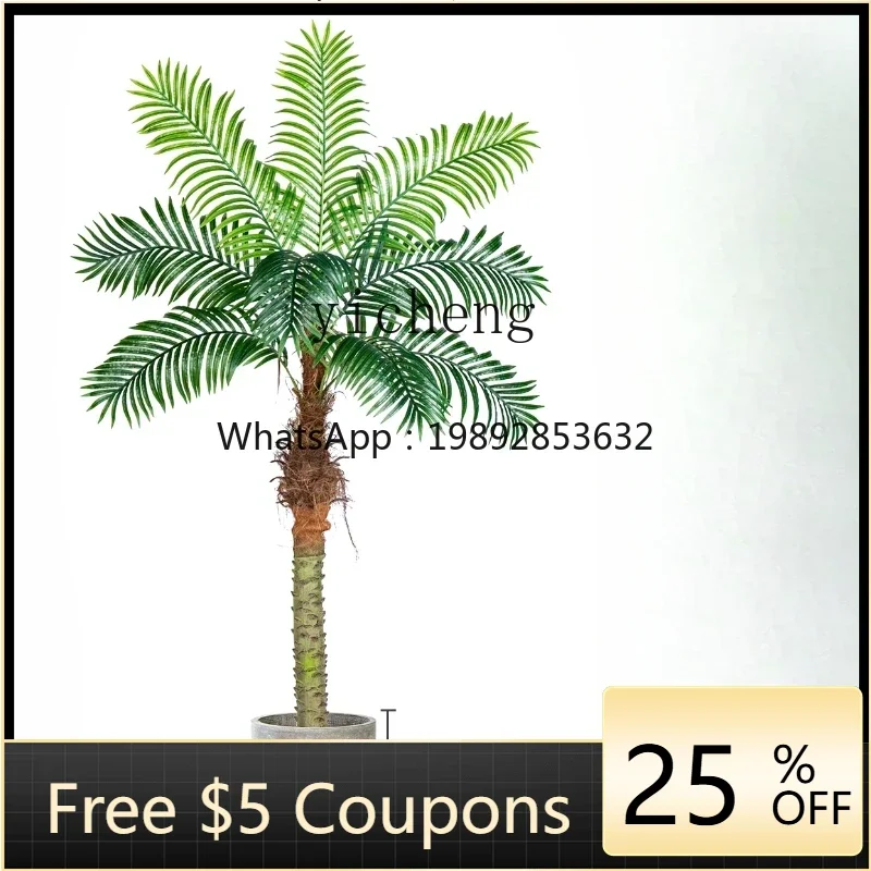 U9 Large Artificial…