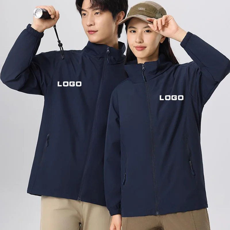 Men's And Women Lightweight Softshell Jacket Waterproof Windbreaker Climb Hiking Coat Custom Logo Print Design Unisex Outerwear
