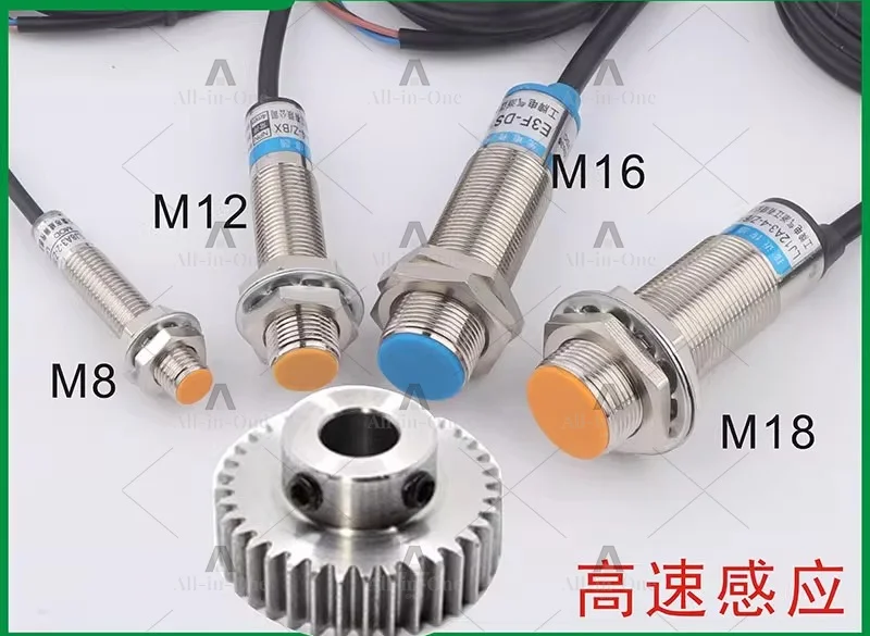 High-speed gear speed sensor metal induction switch SC12-20K electrical frequency high precision sensitivity