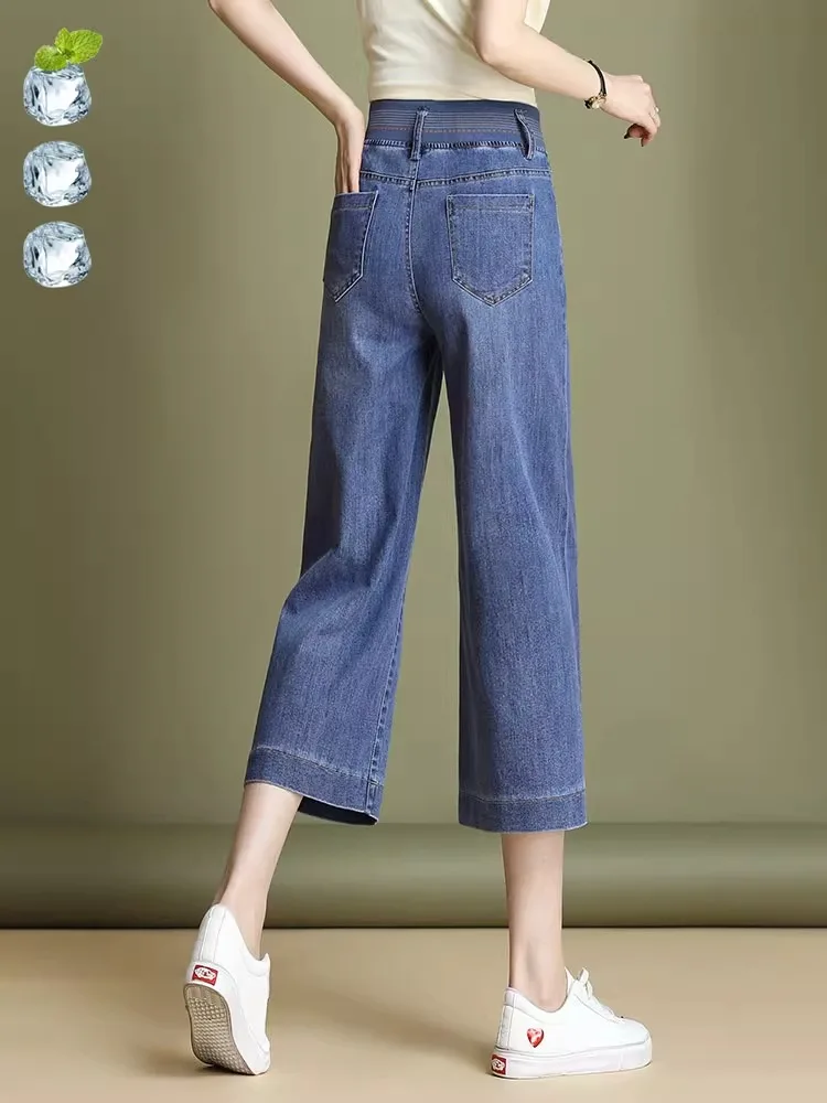 

Летние тонкие джинсы с высокой талией и широкими штанинами для женщин больших размеров, свободные, стройнящие, с эластичной талией, прямые брюки