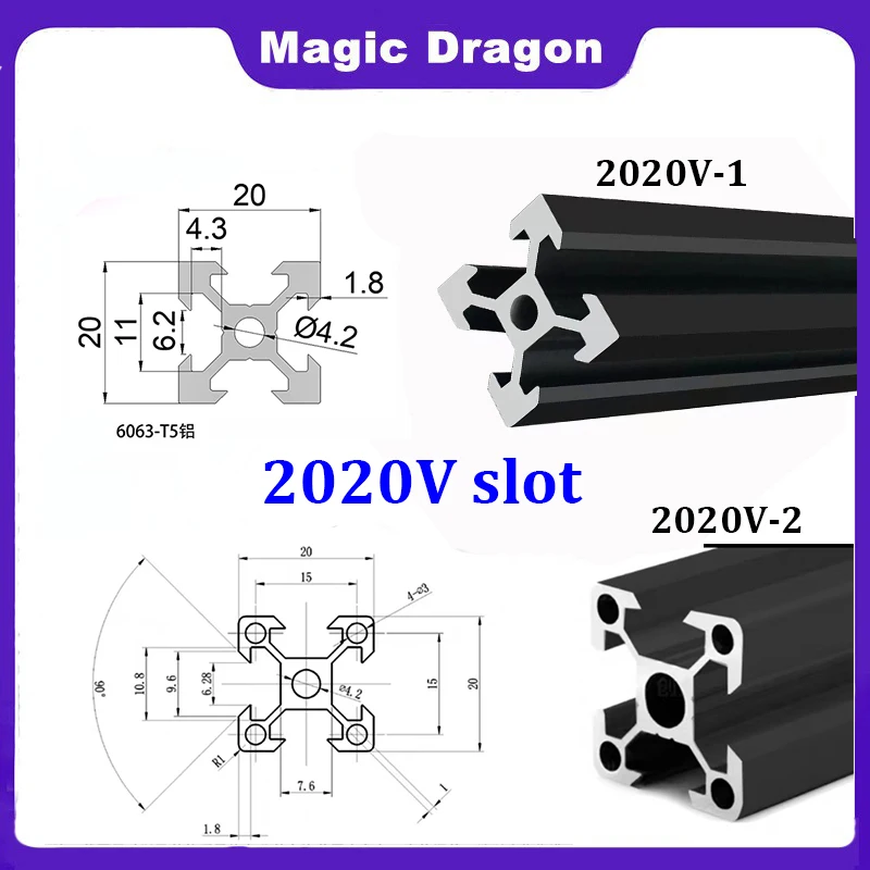 1PC 2020V Slot Oxidized Black EU Standard Industrial Aluminum Profile Automation Equipment 3D Printer Professional Fish Tank DIY