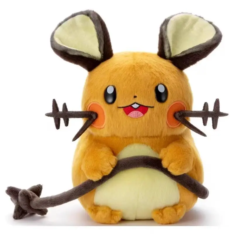 

Japanese version Original 21cm Limited Edition Genuine Dedenne Rat Doll Muppet Plush Toys