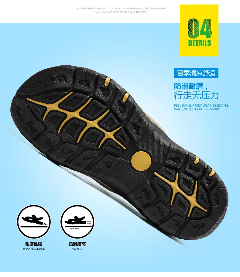 

Новинка 2023 года, летние мужские прочные тапочки, противоскользящие шлепанцы на толстой подошве, домашние и уличные пляжные сандалии, повседневная удобная обувь