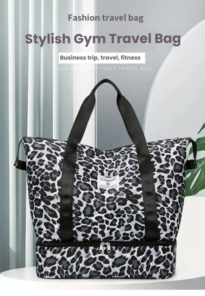 Modische Leopardenmuster-Reisetasche Sport- und Fitnesstasche Yoga-Handtasche Geeignet für Reisen, Fitness, Tourismus, Yoga und Andere Aktivitäten – Detail 1