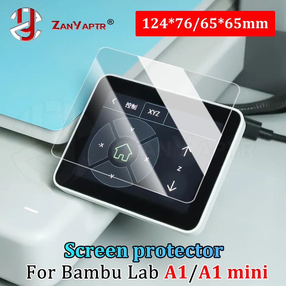 1-3Pcs Screen Prote… - image