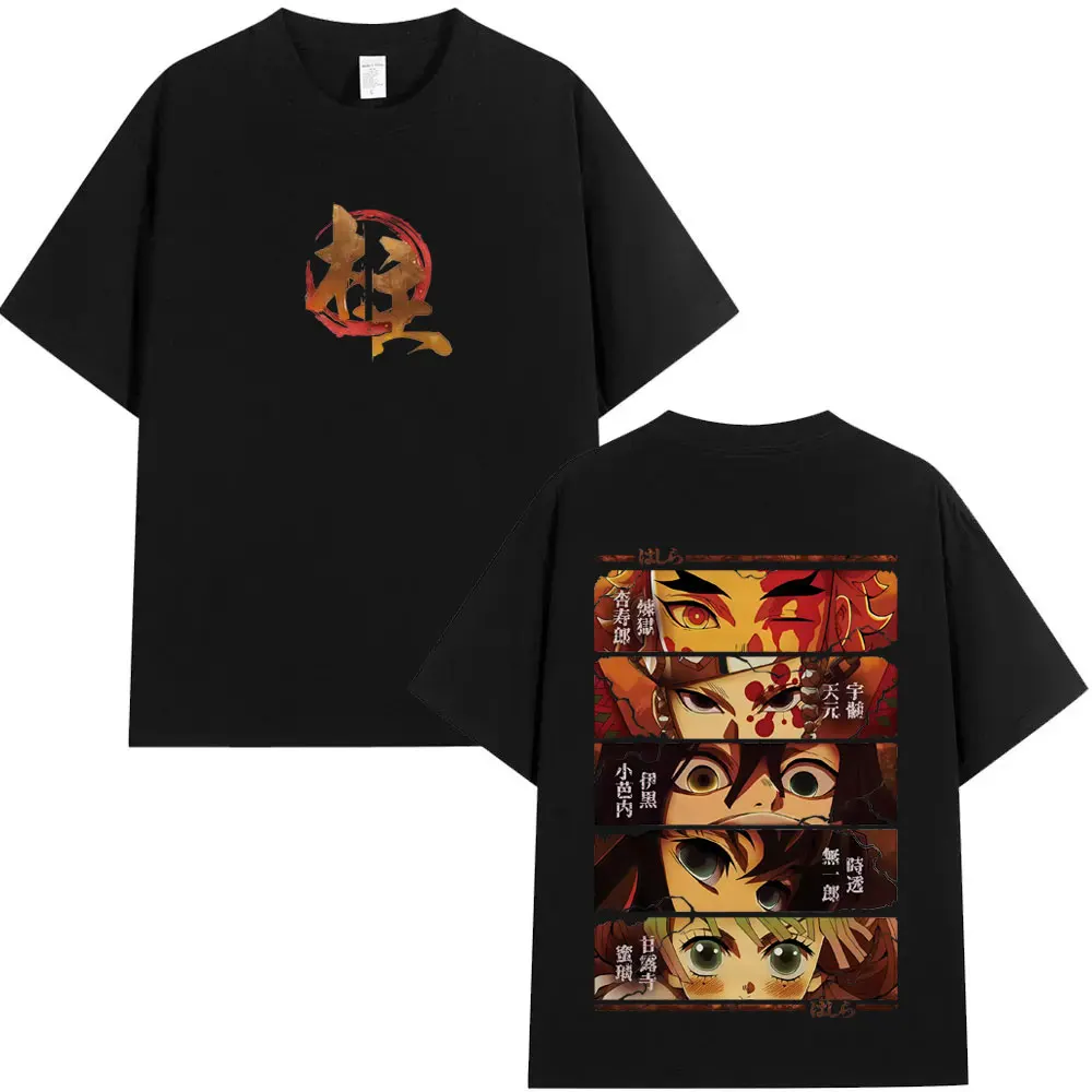 Anime Dämon Slayer Hashira Mitglieder Augen Grafik T Shirt Männer Frauen Mode Übergroßen T-shirt männer Casual Baumwolle Vintage T-shirts