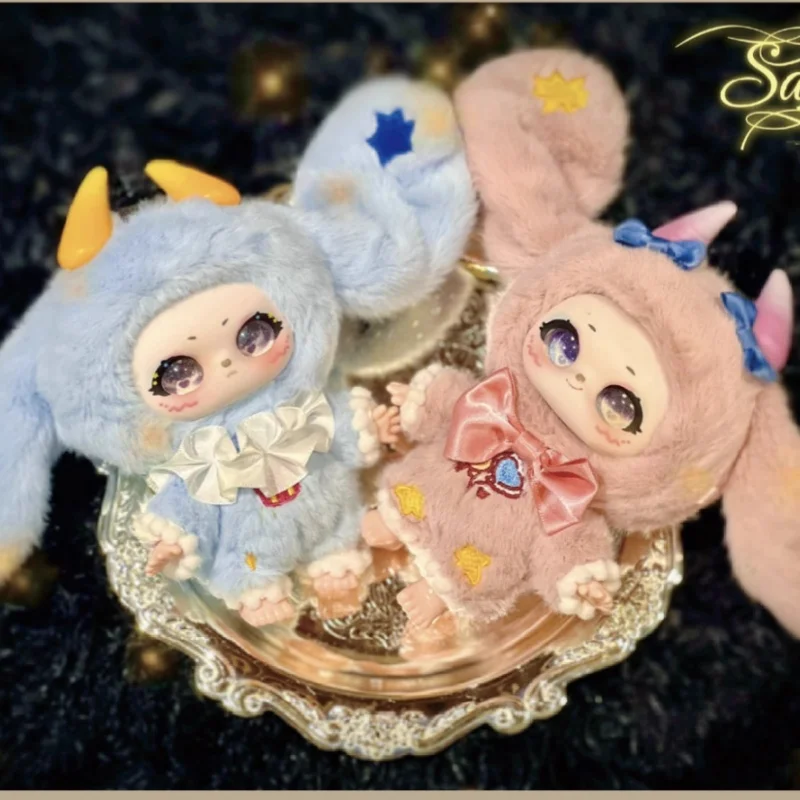 

New Samael Magic Wardrobe Soft Toy Series Blind Box Cute Vinyl Plush Doll Bag Pendant Trendy Toy Desktop Ornament Surprise Gift