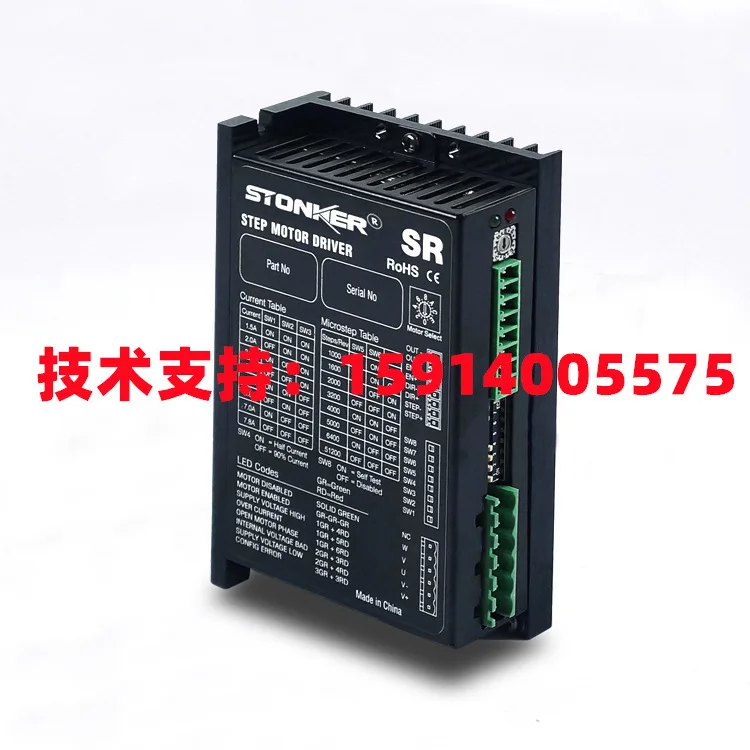 2025 New Original S…