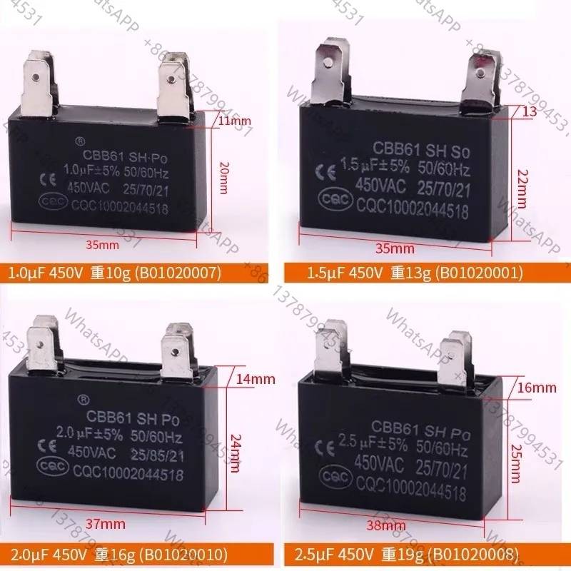 2Pcs CBB61 Air Conditioner External Fan Start Capacitor Motor Run Capacitor 450V 1UF 1.2UF 1.5UF 2UF 2.5UF 3UF 3.5UF 4UF 4.5UF