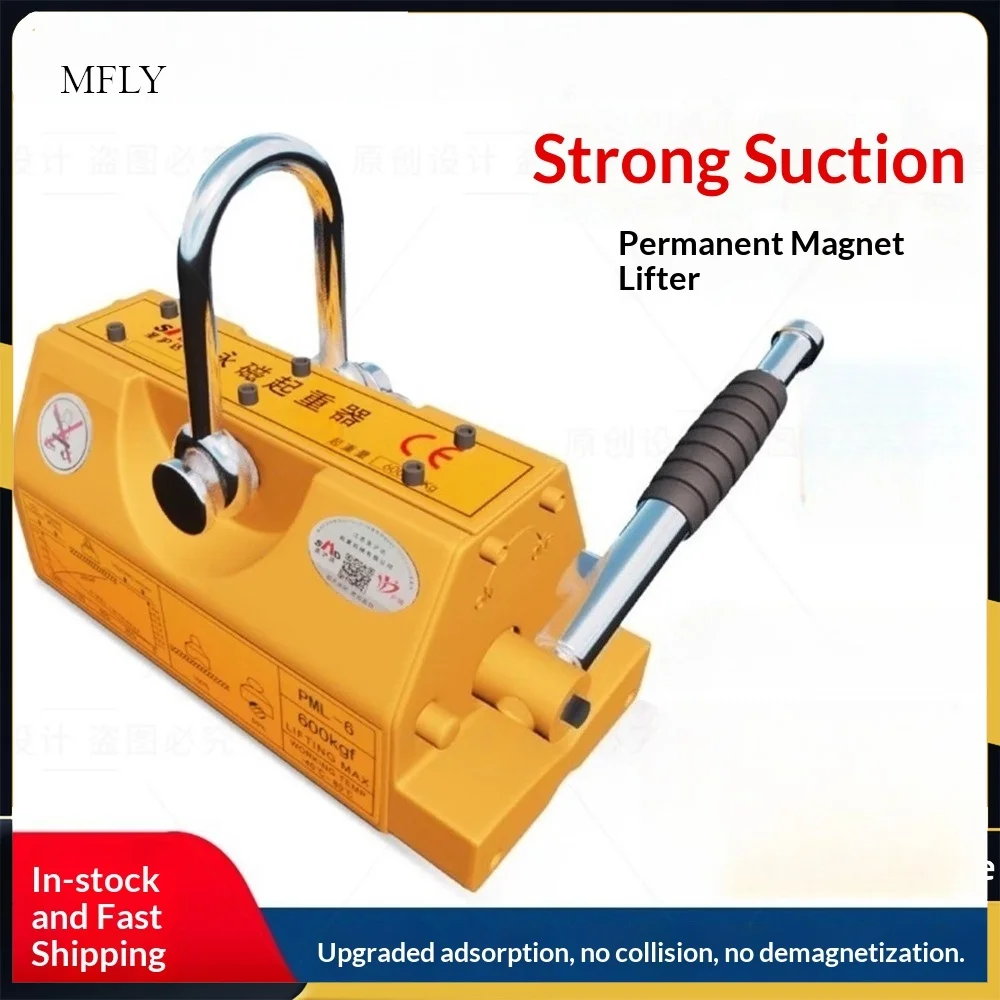 SucceBuy 100 كجم رافع مغناطيسي دائم سحب قدرة 2.5 عامل أمان النيوديميوم والصلب رفع مغناطيس الرفع