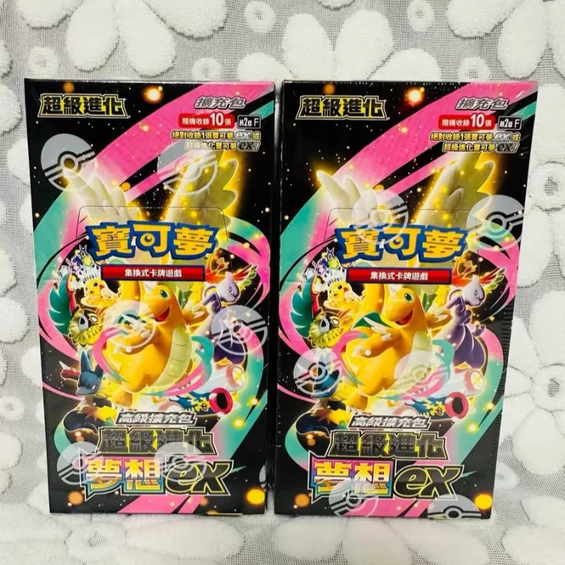 

100% Original PokéMon Ptcg M2a The Golden Box Traditional Chinese Edition Cards Booster Pack Anime Trading Collectible Toy Gift