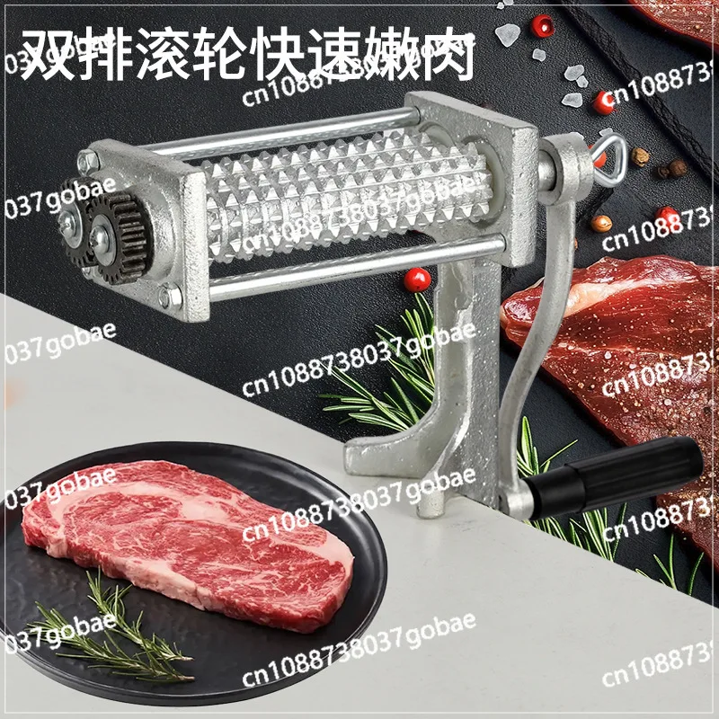 Manual aluminum household small labor-saving cast iron meat tenderizer