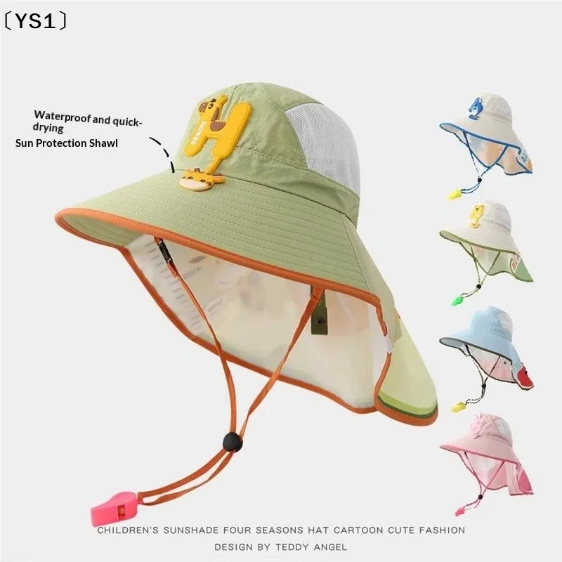 

〔YS1〕Cartoon Childrens Sunscreen Hat Beach Hat UV Protection Summer Thin Breathable Large Brim Fisherman Hat With Windproof Rope