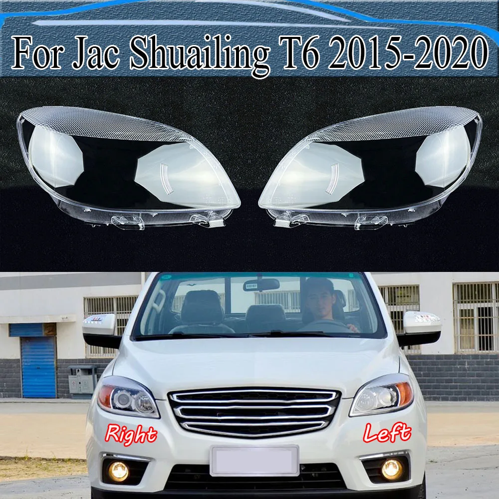 

For Jac Shuailing T6 2015-2020 Headlamp Cover Transparent Lamp Shade Headlight Shell Plexiglass Replace Original Lampshade