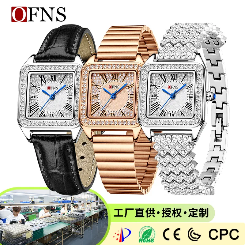 OFNS foreign trade quartz watch light luxury fashion square full diamond women's watch Roman scale waterproof women's watch