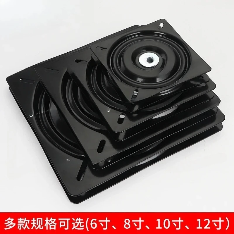 Full ball bearing rotating universal turntable heavy-duty 360 degree furniture bar counter sofa chair TV computer desk base
