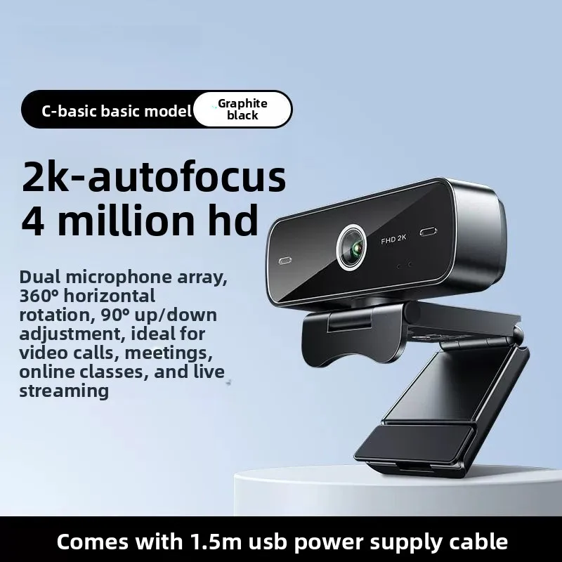 

75593☆2K [4MP HD - Auto Focus - Black] Dual Microphone Audio Pickup.