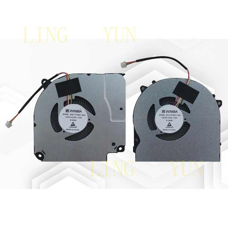 Z  Suitable for Shenzhou War God G7M-CT7NA G7M-CT5NA Z7M-CU5NA Z7M-CU7NA fans