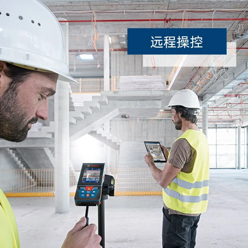 Rangefinder Handheld Infrared Laser Measuring Instrument GLM100-25C/100m 150m/GLM150