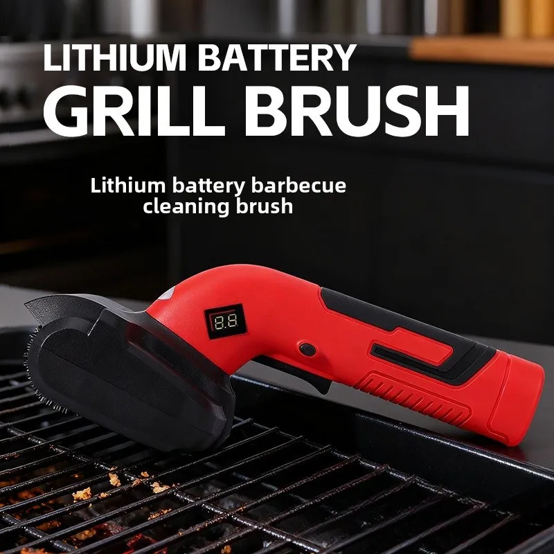 コードレス電動bbqブラシ-ハイパワーグリルクリーニングツール