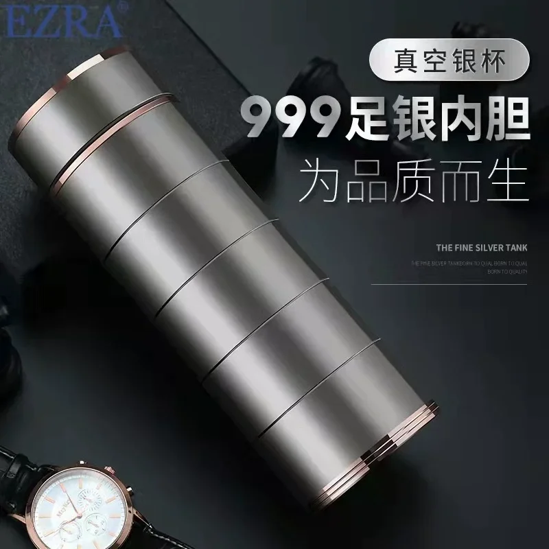 350ml Business Thermos Cup,Stainless Steel/Silver Plated /999 Silver Liner,Stainless Steel Case,High-end Gifts Water Bottle