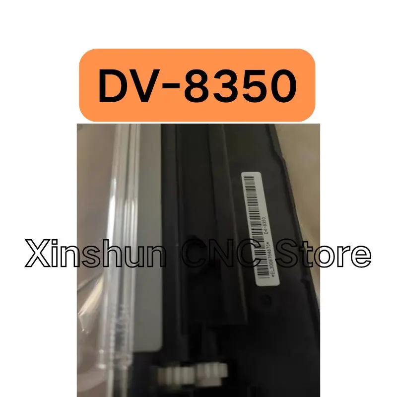 The Second-Hand ECS…