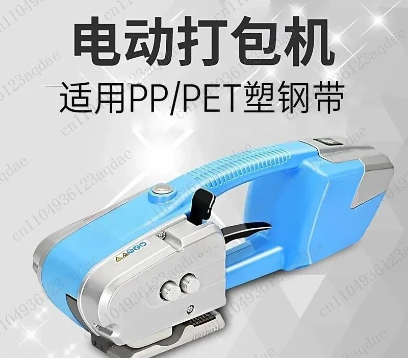 JD13/16 automatic carton electric baler portable portable pp plastic steel pet plastic