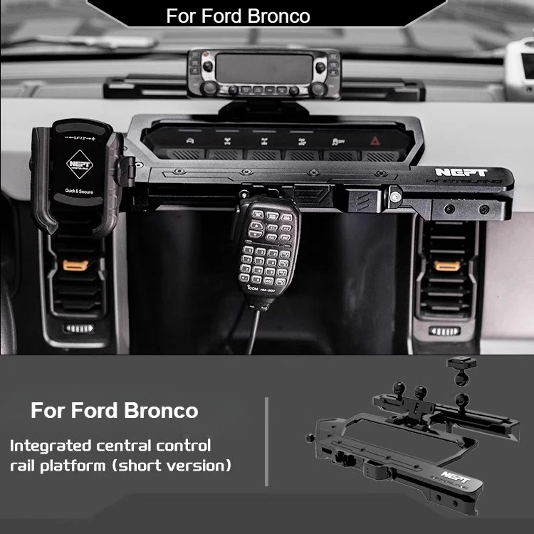 

For Ford Bronco Short-Body Center Console Integrated Rail Platform Center Console Dashboard Center Console Rail Accessories