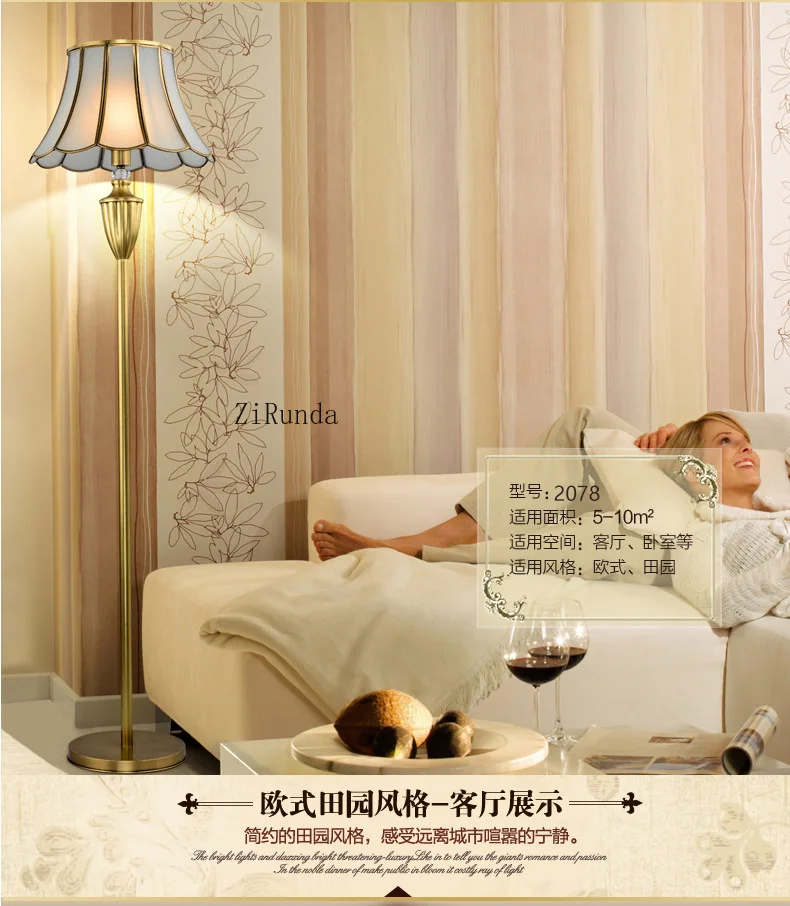 مصباح أرضي فاخر أوروبي بتصميم أنيق، مصباح أرضي لغرفة المعيشة وغرفة النوم في الفندق