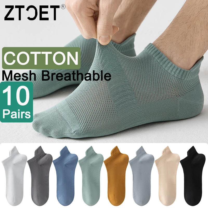 10Pairs Men Combed Cotton Socks Mesh Antibacterial Breathable Fashion Black High Quality Man Sock New For Male Size EU38-45