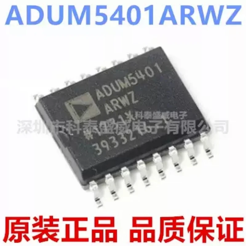 Brand new original ADUM5401 ADUM5401ARWZ-RL SOIC-16 four channel isolator chip