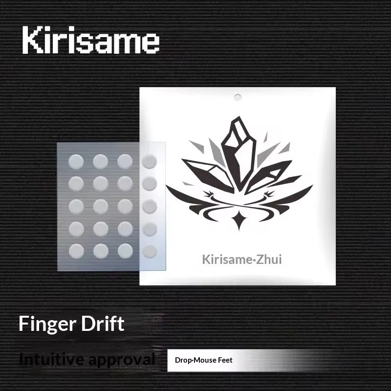 100pcs/pack Kirisame Zhui Universal DIY Small Dots Mouse Skates PTFE Material 2.5D Arc Smooth Speed Mouse Glides Feet