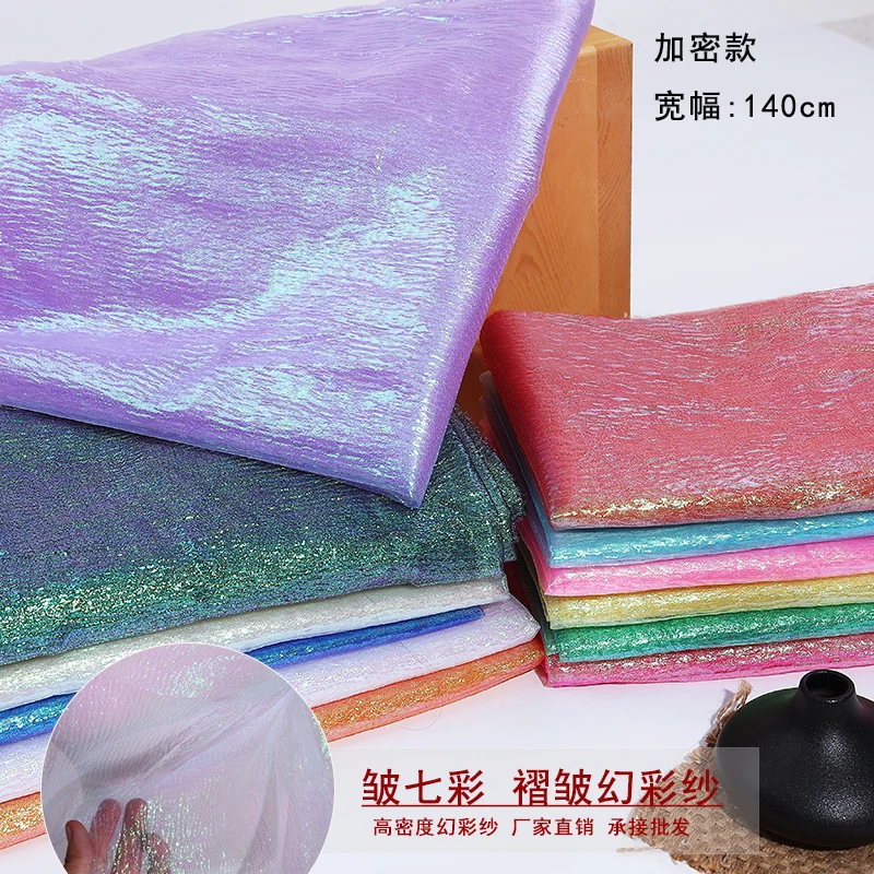 Crinkled Iridescent Organza Fabric – Rainbow Holographic Sheer Mesh, Textured Chiffon for Decoration, Wedding Dress