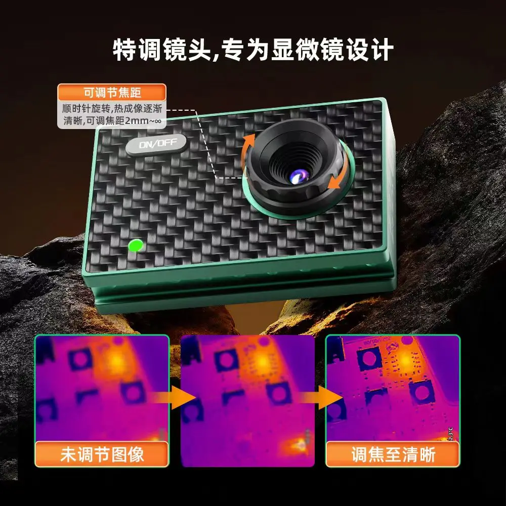 

YCS Mini Microscopic Thermal Imaging Instrument, Variable Focus, Fast Positioning Fault Source, Main Board Chip, Rapid Diagnosis