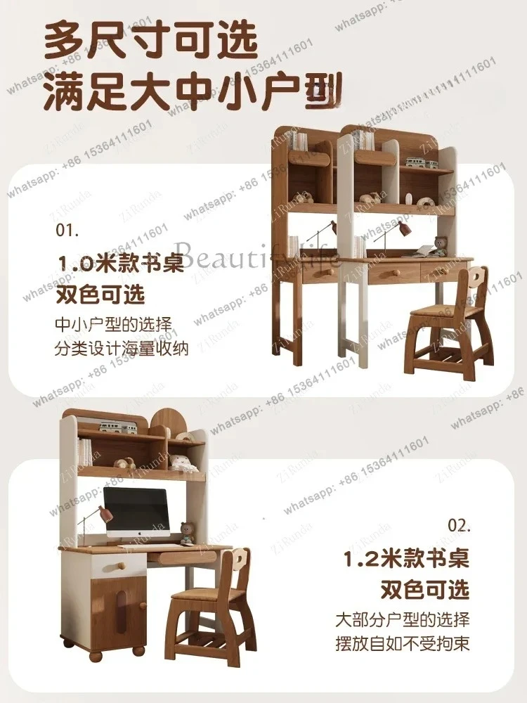All solid wood children's desk and chair combination simple children's computer desk
