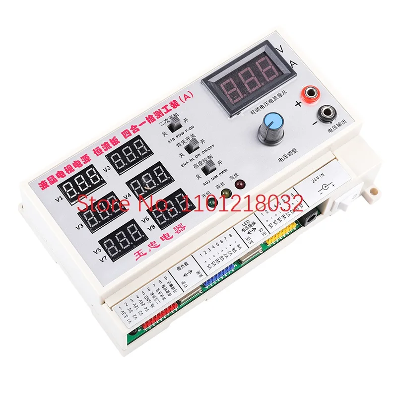 Special tooling for LCD TV power board maintenance power supply Main board testing tool Universal constant current board