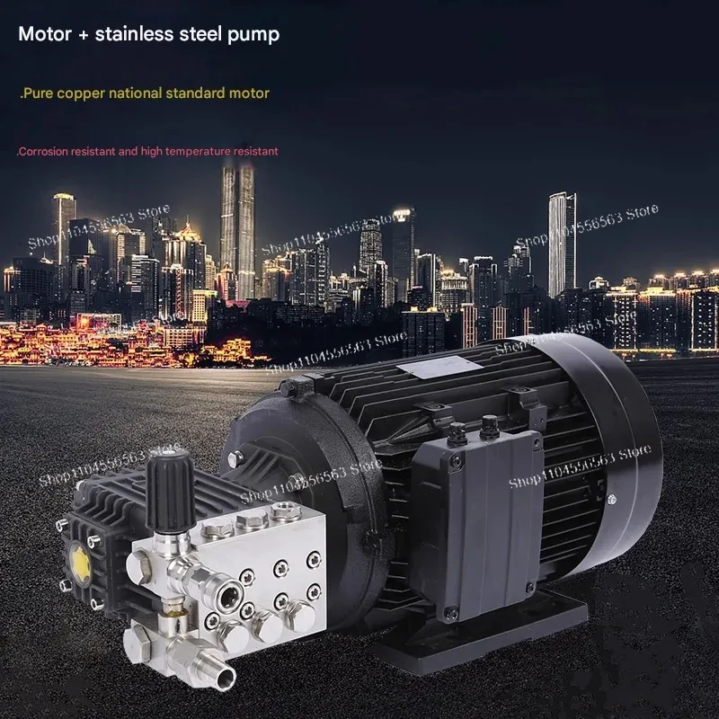 1800W 220V High Pressure Car Washer 90BAR 12L/min Portable Water Pump 4 Thread Quick Connect Vehicle Cleaning Tool