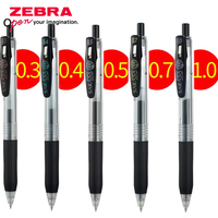 Japan ZEBRA Gel Pen Set JJ15 0.3/0.4/0.7/1.0mm Black Pen Press Signature Pen School Stationery Art Supplies Korean Stationery