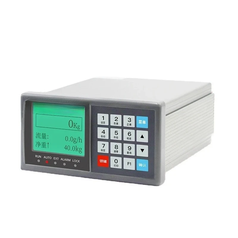 for Weightlessness Steelyard Quantitative Feeder Instrument Vector Reduction Scale Ingredients Bulk Weighing Controller