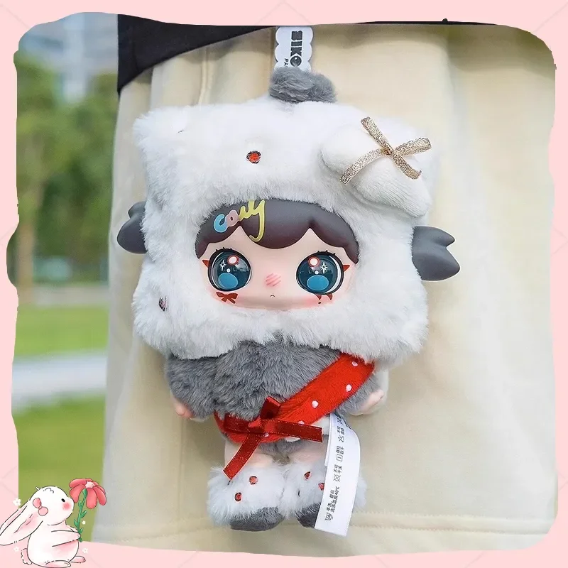 Genuino Lulumi peligroso dulce estrella proyecto serie bolsa colgante marea juego muñeca caja misteriosa para niños juguete coleccionable regalo sorpresa