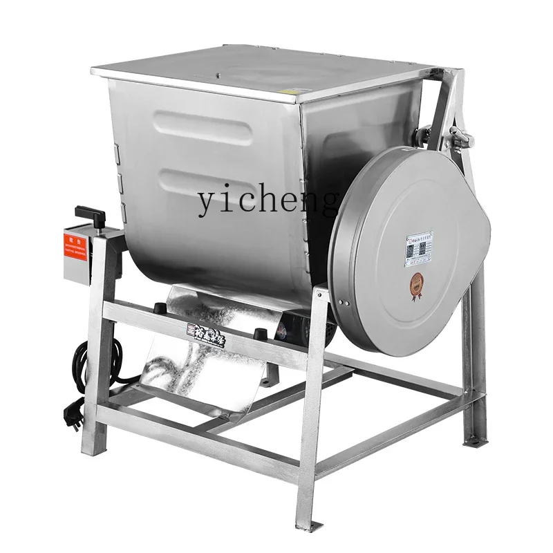 TQH Simple Noodle Mixing Machine Hardcover Commercial 15kg 100 Noodle Mixing Machine Kneading Mixing  Machine