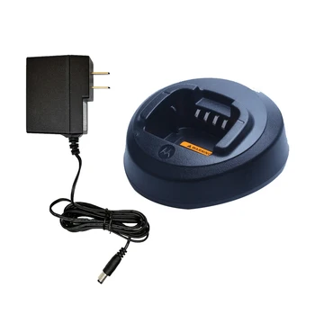 Cargador de batería de Radio para Motorola C1200 C1600 C2660 C2620 C1208 CP1200 CP1300 CP1308 Radio Walkie Talkie
