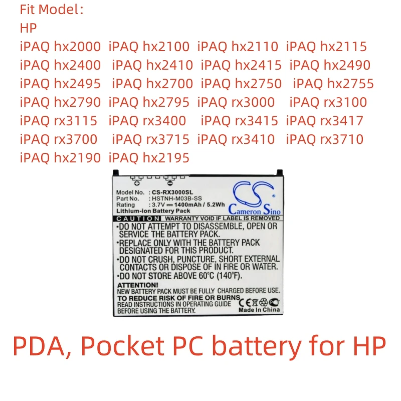 

Li-ion PDA, Pocket PC Battery for HP,3.7V,1400mAh,iPAQ hx2000,iPAQ hx2100,360136-001,364401-001,HSTNH-M03B-SS,HSTNH-L05C-xx