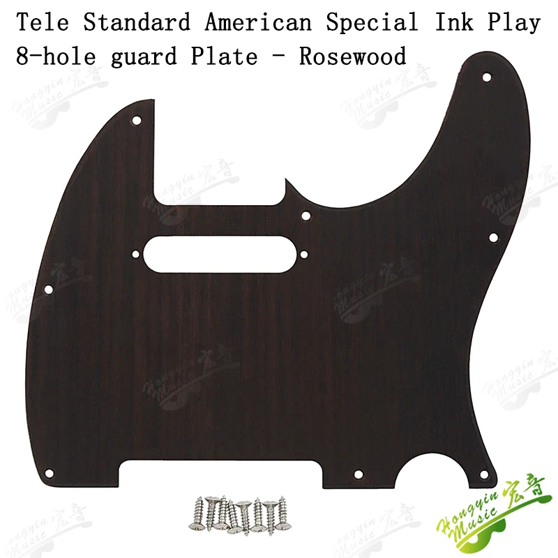 Telecaster electric guitar accessory guard plate,  modern standard American professional ink play,