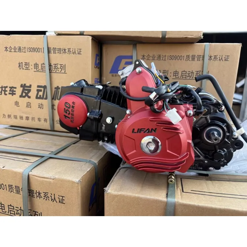 

Y Three wheeled motorcycle horizontal 150 air-cooled engine, original factory 110/130 universal power assisted scooter head