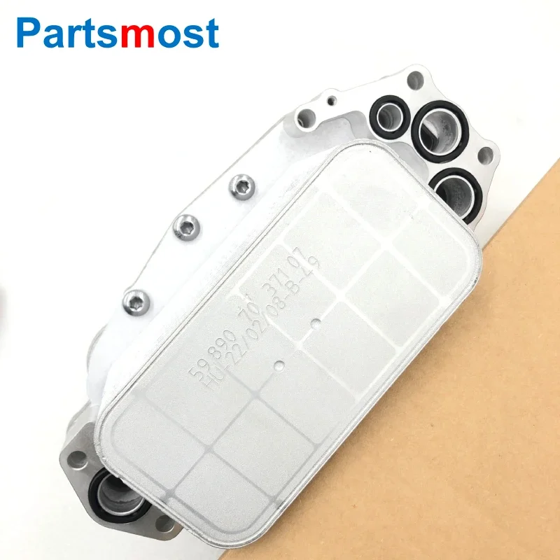 LR040738 LR013149 3.0 V6 DIESEL OIL COOLER WITH O'RING GASKETS FOR LAND ROVER DISCOVERY 4 RANGE ROVER RR SPORT OIL RADIATOR BASE
